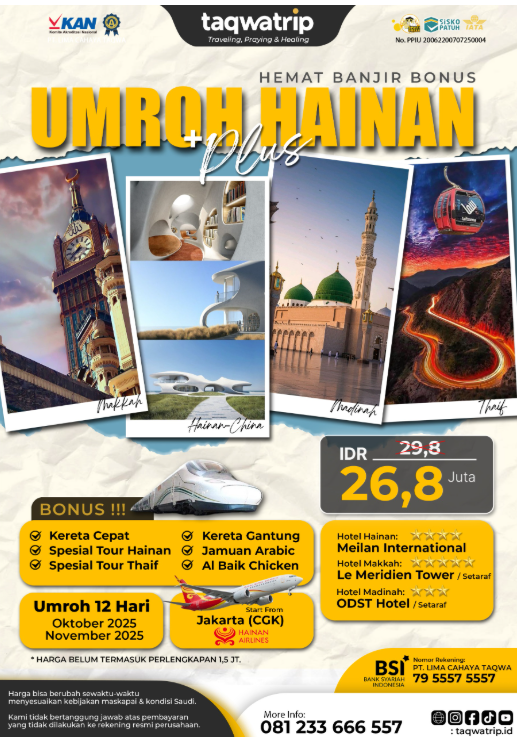 Paket Umroh Plus Hainan